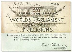 Parliament Souvenir