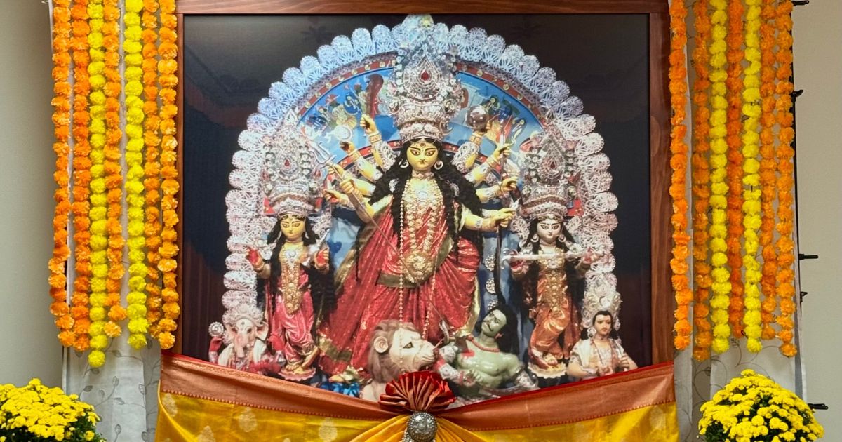 Vivekananda Vedanta Society of Chicago