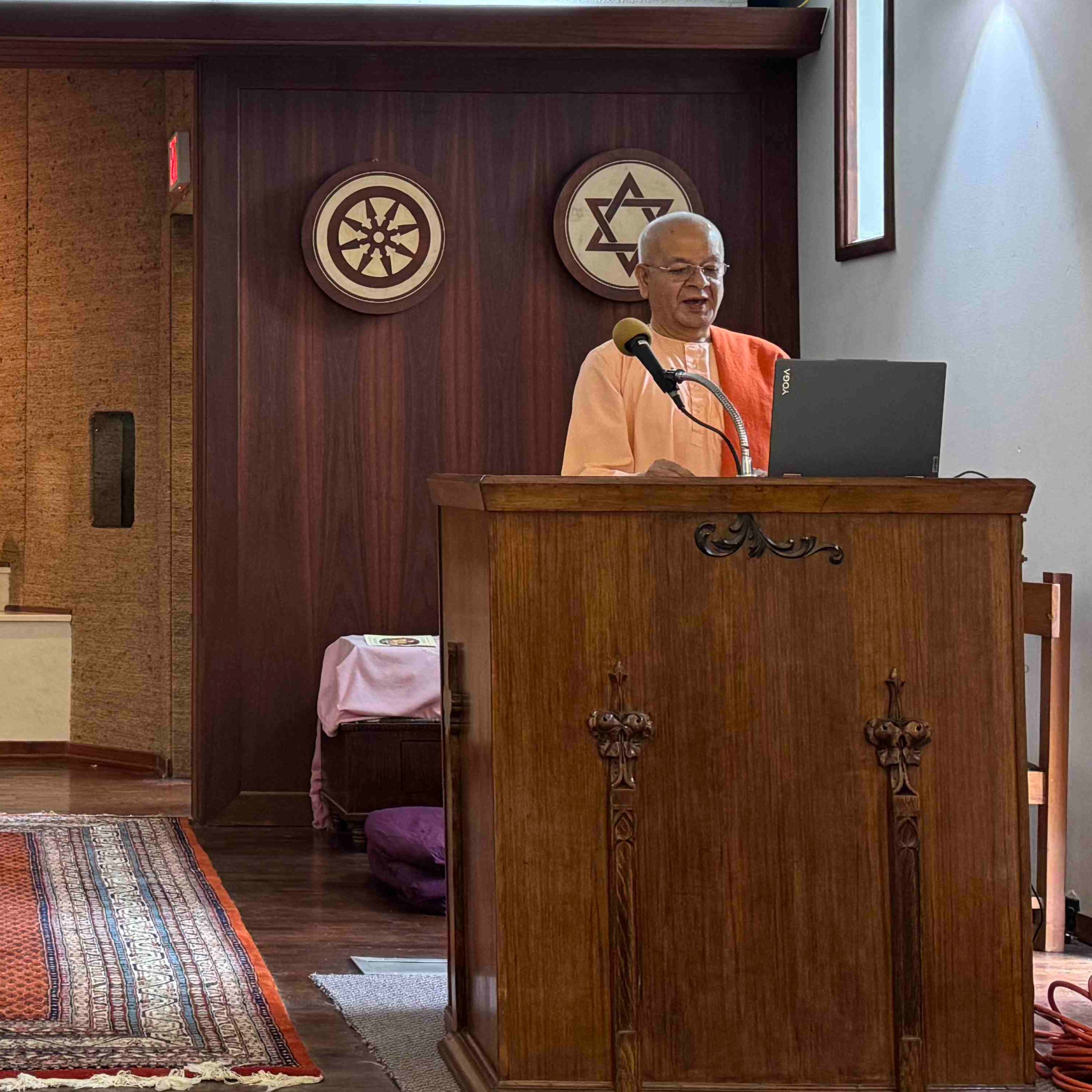 Swami Kripamayananda.jpg