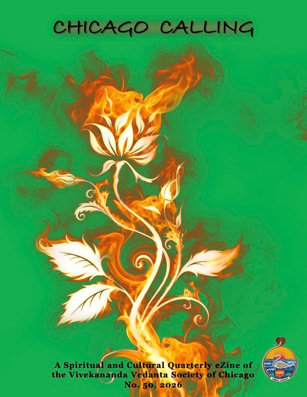 ezine-2026-50-cover.jpg